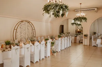 Dom Weselny u Niedźwiedzia